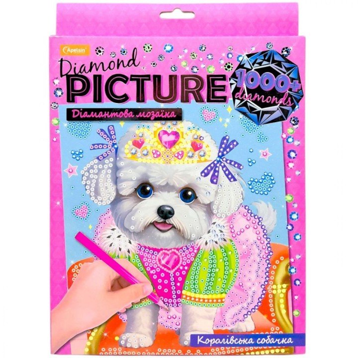 Алмазна мозаїка "Diamond Picture: Королівська собачка" (20х20)