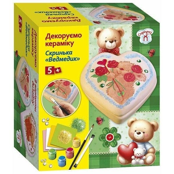 Набір для творчості. Декоруємо кераміку. Скринька "Ведмедик"