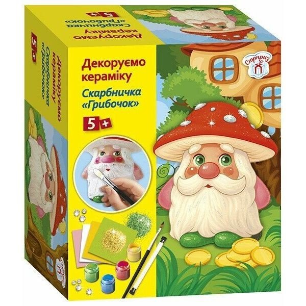Набір для творчості "Скарбничка Грибочок"