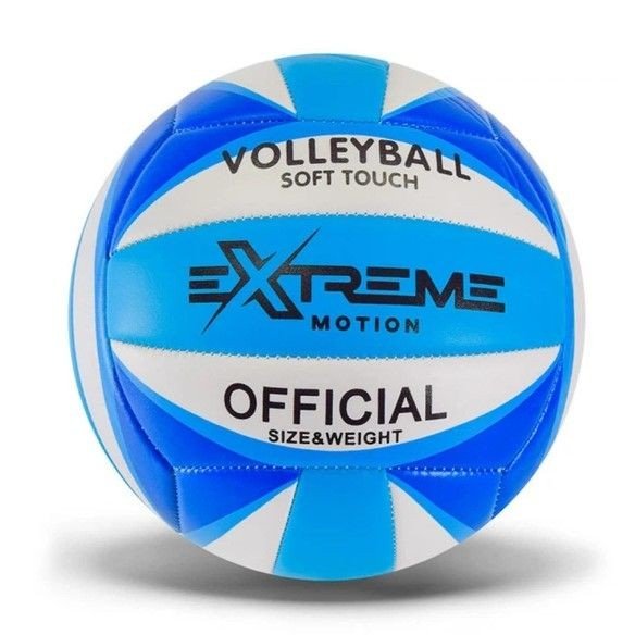 МʼЯЧ ВОЛЕЙБОЛ №5, PVC 280 ГР БЛАКИТНИЙ