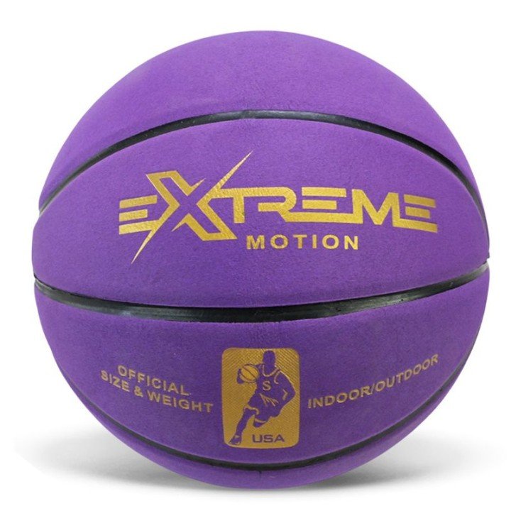 Мʼяч баскетбольний №7,PVC 620 грам ФІОЛЕТОВИЙ