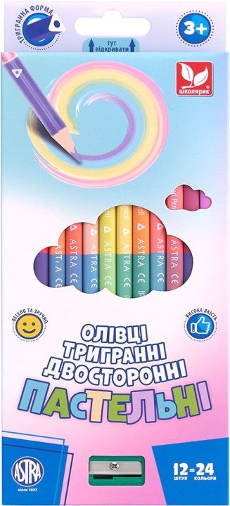 Олівці кольорові тригранні двосторонні пастельні кольори + чинка - 24 кольори (12 шт.)