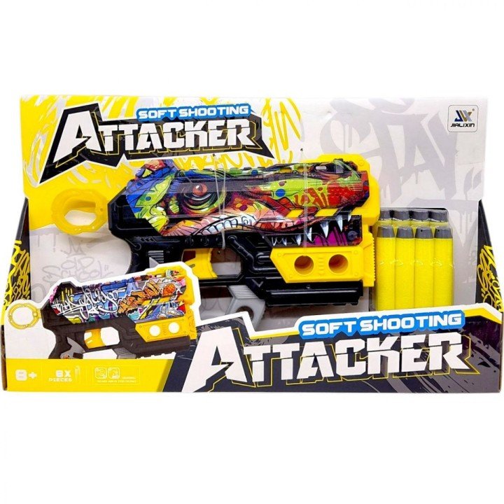 Іграшкова зброя Бластер ДІНО ЗЕЛЕНИЙ