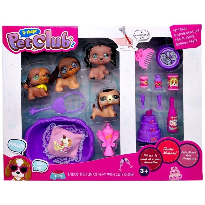 Ігровий набір "Клуб улюбленців", (ВИД 2)