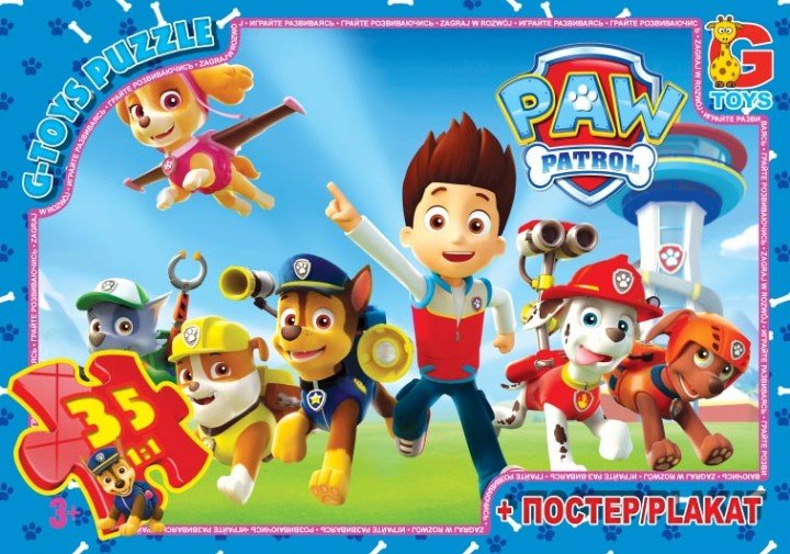 Пазли "Щенячий патруль", 35 ел