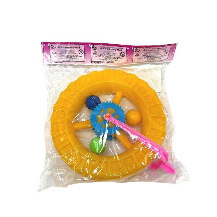 Каталка-колесо, в пакеті (ЖОВТА)