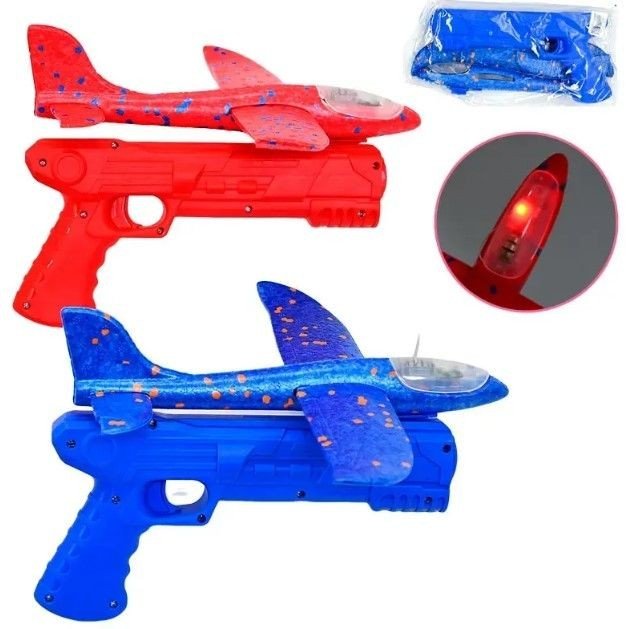 Пістолет із запускачем (літак, пістолет, пусковий механізм,  підсвічування літака) мікс