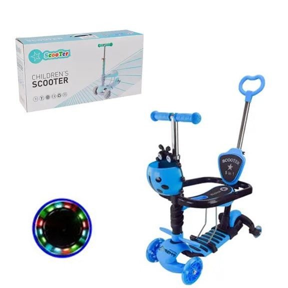 Самокат дитячий 3-х колісний 3в1, колеса PU світло (БЛАКИТНИЙ)