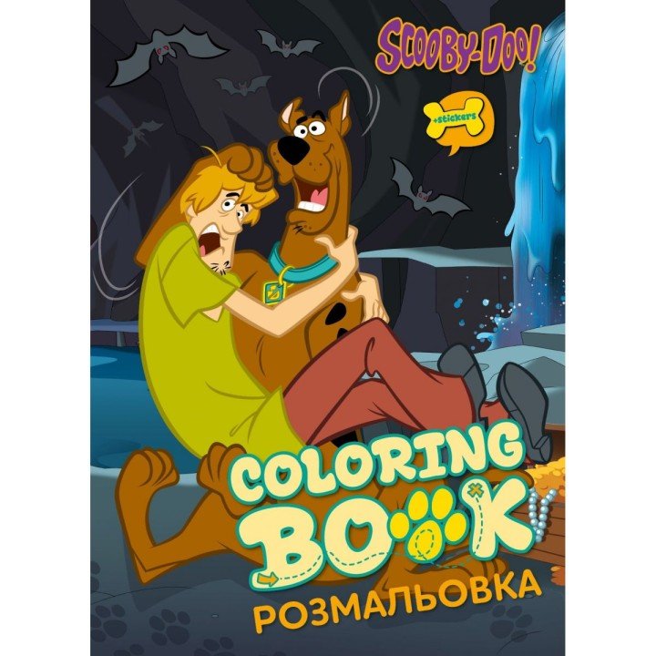 Розмальовка WB "Scooby-Doo" зі стікерами