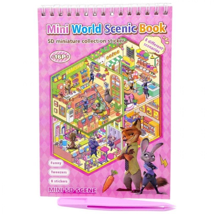 Roombook(Румбук) "Зоотрополіс" (МАЛИНОВИЙ)