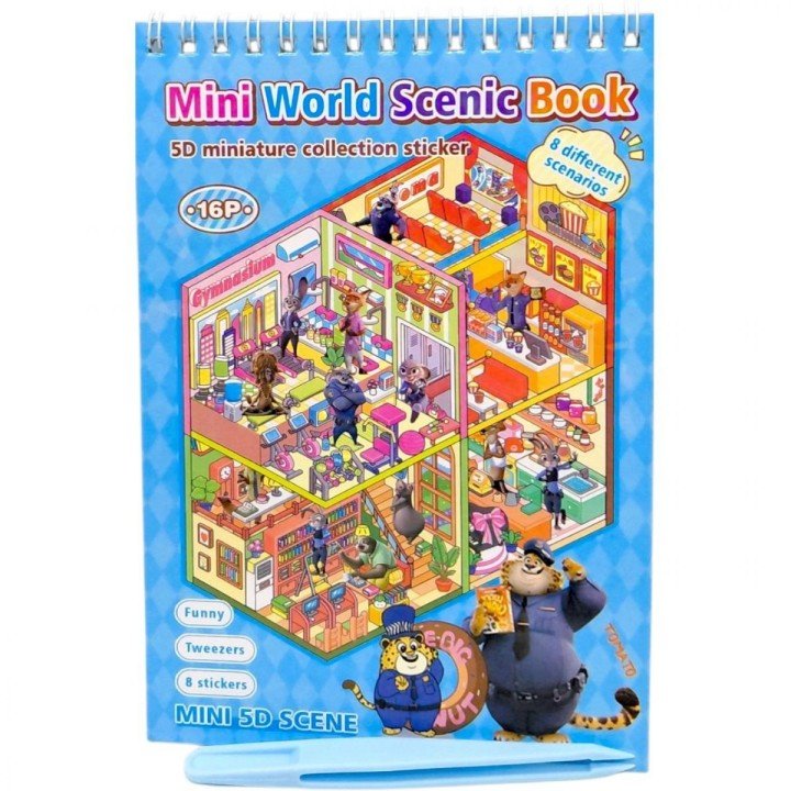 Roombook(Румбук) "Зоотрополіс" (БЛАКИТНИЙ)