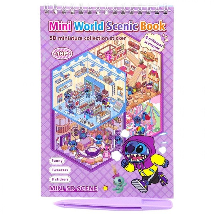 Roombook(Румбук) "STITCH/Стіч" (БУЗКОВИЙ)