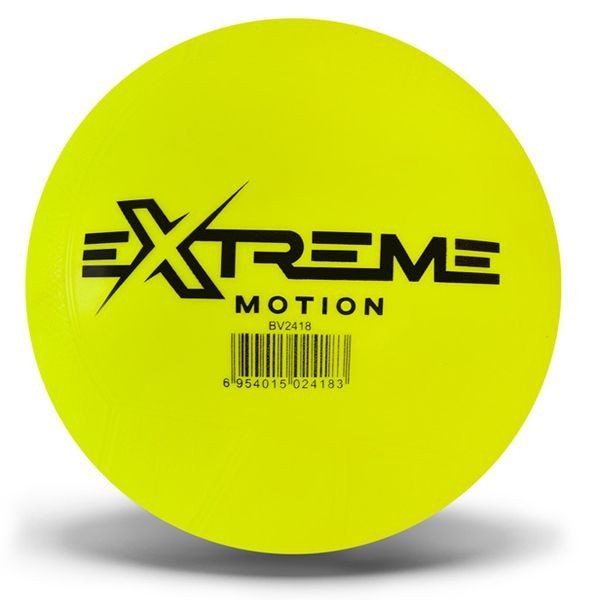 Мʼяч для водного поло, 180 грам (ЖОВТИЙ)