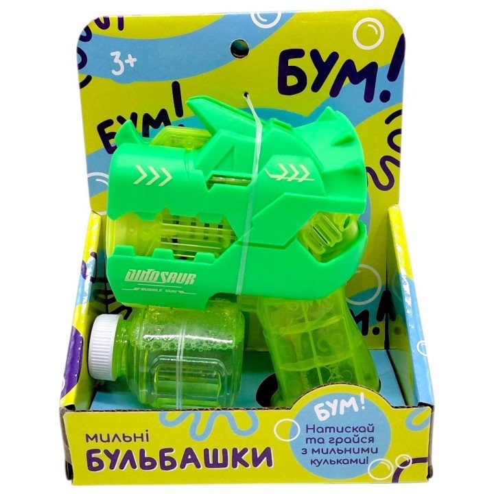 Мильні бульбашки пістолет-динозавр, короб (ЗЕЛЕНИЙ)