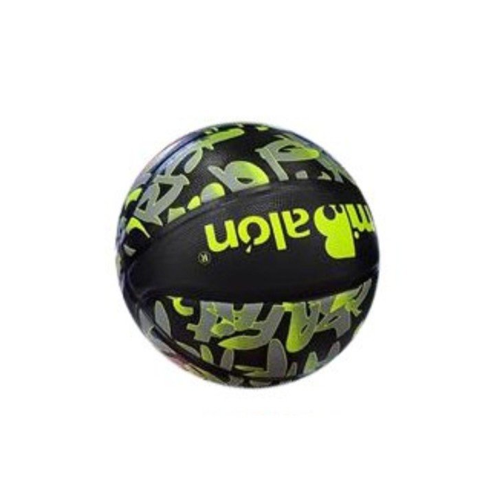 Мʼяч баскетбольний "MiBalon" гумовий, розмір 7 (ЖОВТИЙ)