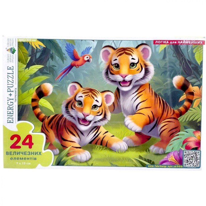 Гра-пазл на 24 елементи "Тигренята"