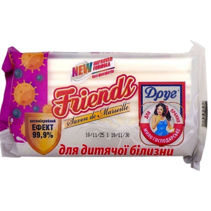 Друг мило господарське 125г для прання дит.білизни
