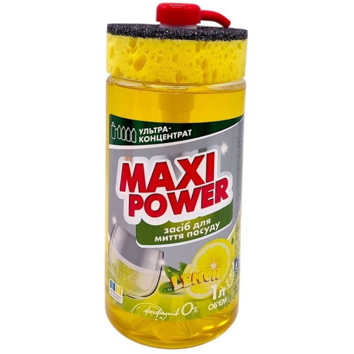 Засіб для миття посуду "MAXI POWER. Лимон" 1л