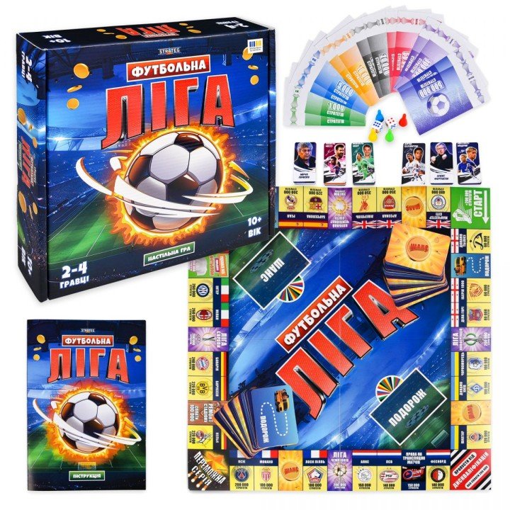 Настільна гра "Футбольна Ліга" (укр)