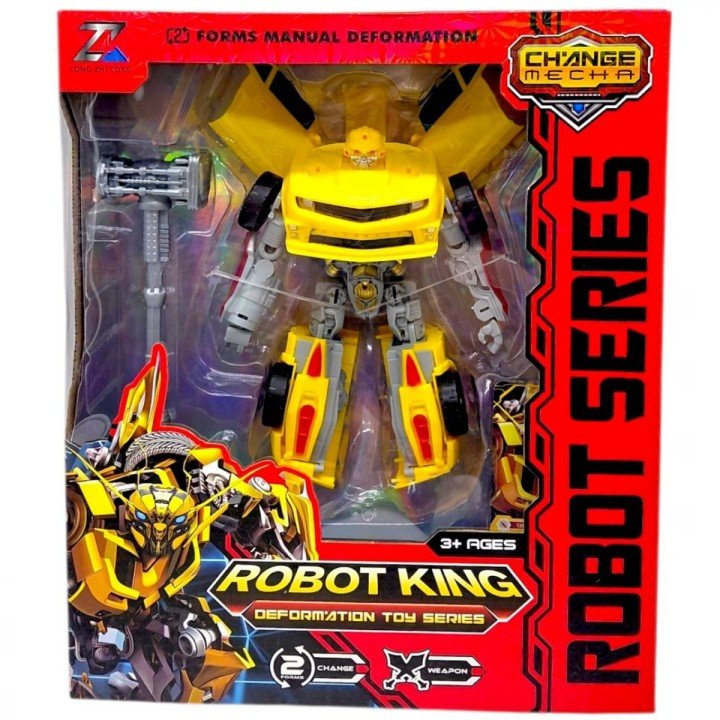 Трансформер, кінцівки обертаються, зброя, пластикові колеса, в коробці (ЖОВТИЙ)