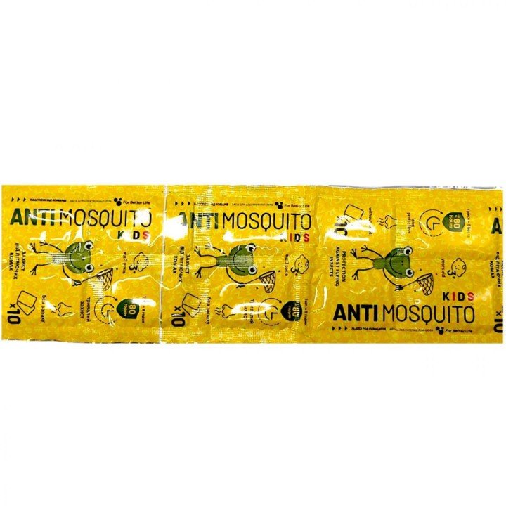 ПЛАСТИНИ ВІД КОМАРІВ (ДЛЯ ФУМІГАТОРА) ANTI MOSQUITO KIDS (10 шт)