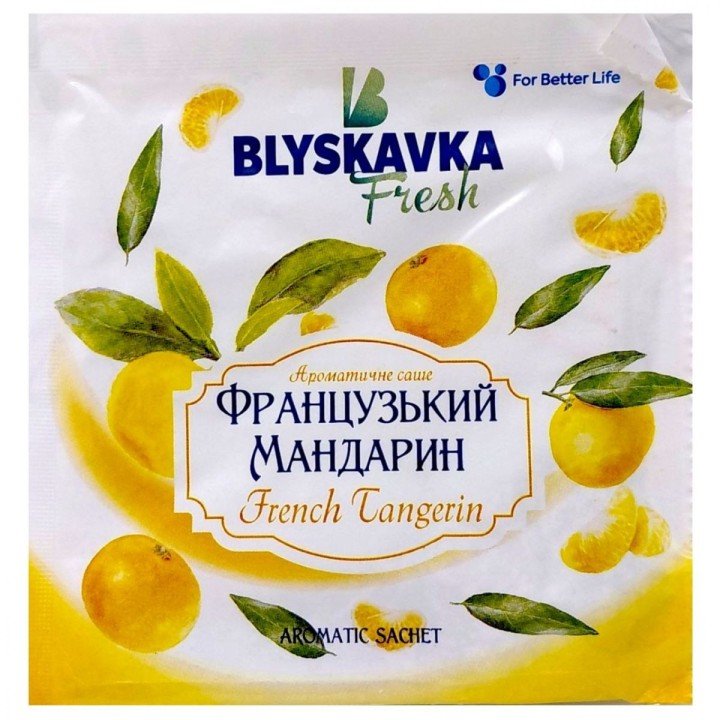 АРОМАСАШЕ "BLYSKAVKA ФРАНЦУЗЬКИЙ МАНДАРИН"