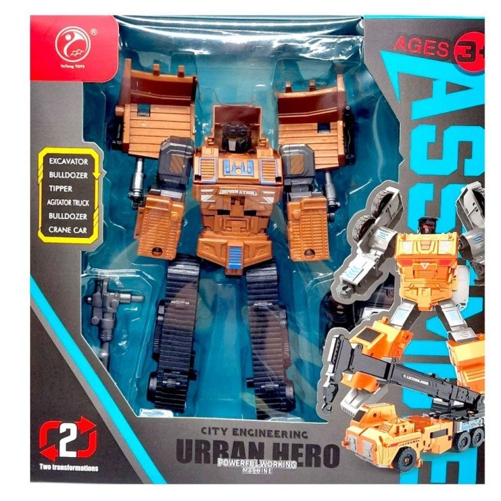 Робот "Urban Hero" будтехніка (КОРИЧНЕВИЙ)