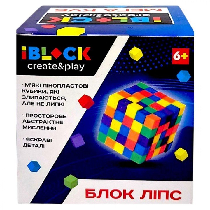 Конструктор  IBLOCK,  короб. 8,3*8*8,3см