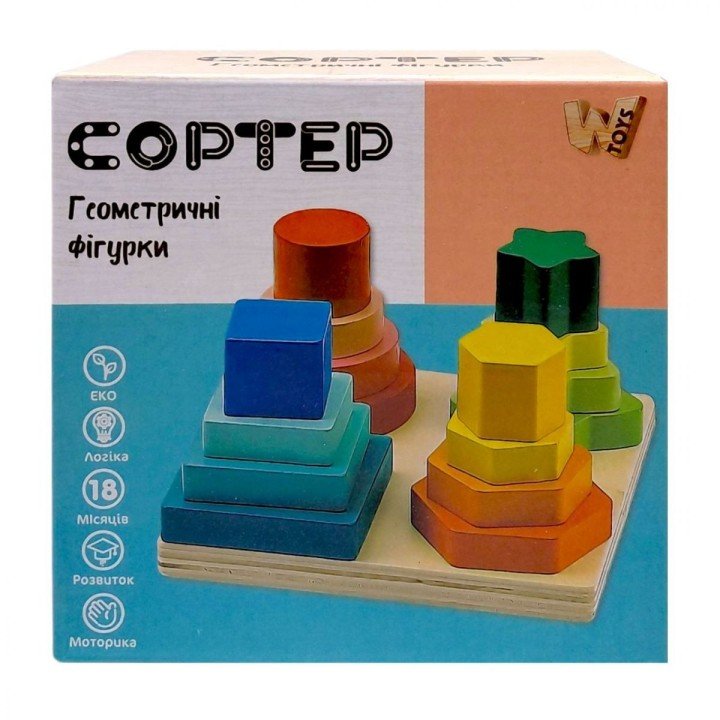 Деревʼяний геометричний сортер "WToys", 12,5х12,5 см, в коробці