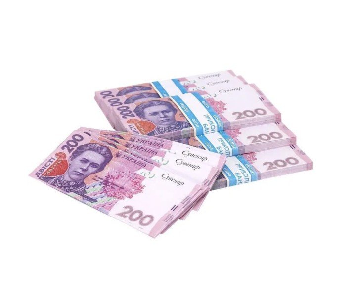 Сувенірні гроші 200 гривень нові (80 шт купюр)