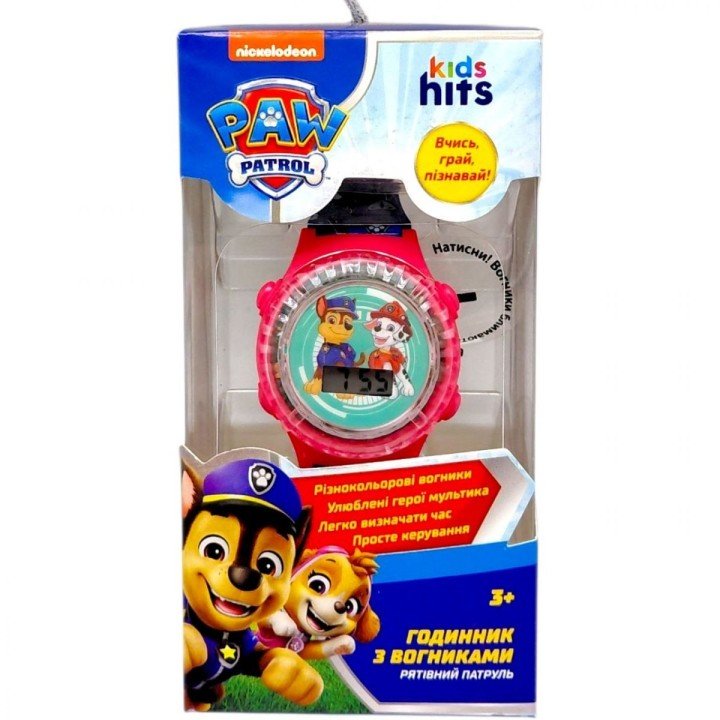 Дитячий годинник Paw Patrol / Щенячий патруль зі світлом, короб. 6*6*12см дисплей бокс