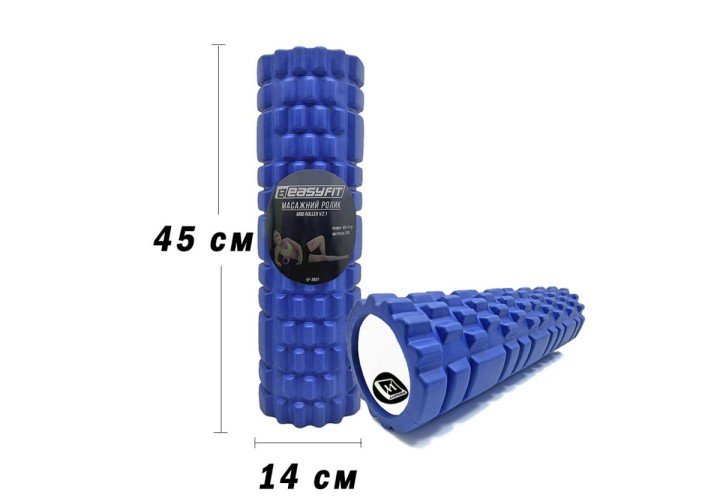 Масажний ролик EasyFit Grid Roller 45 см v.2.1 Синій