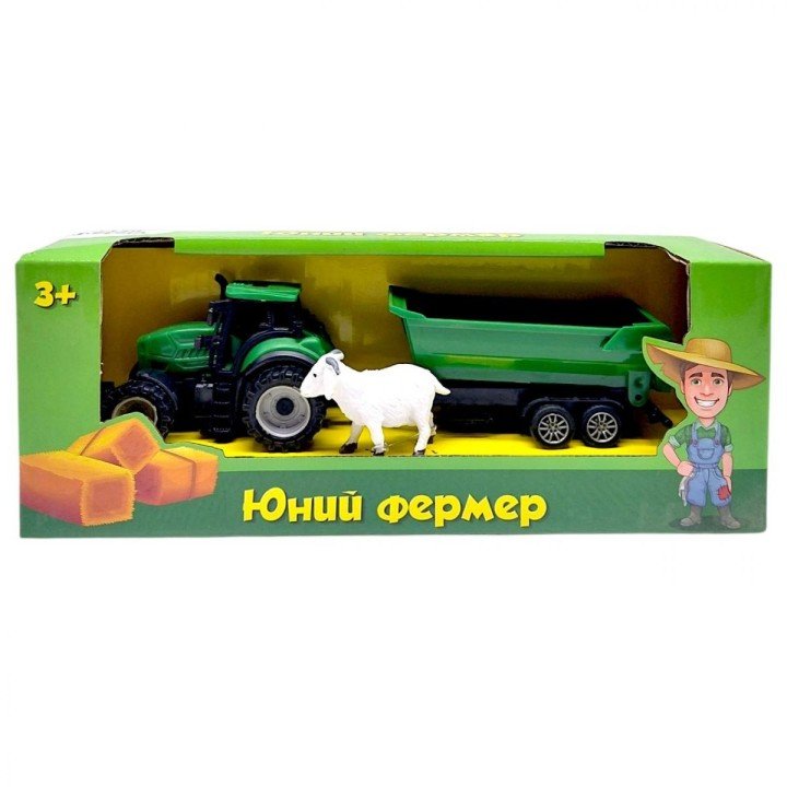 Трактор інерційний "Юний фермер" (ВИД 1)