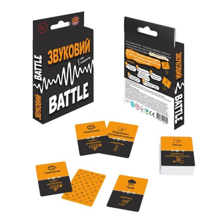 Гра настільна "Звуковий Battle", (розвиває комунікацію, швидкість реакції та дарує багато веселих моментів під час гри)
