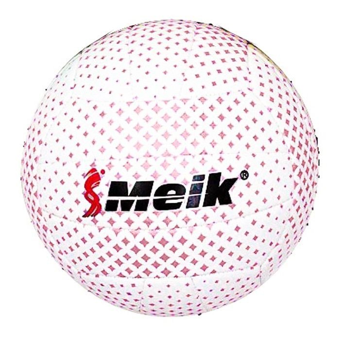 Мʼяч волейбольний "Meik" PVC 280 г (РОЖЕВИЙ)