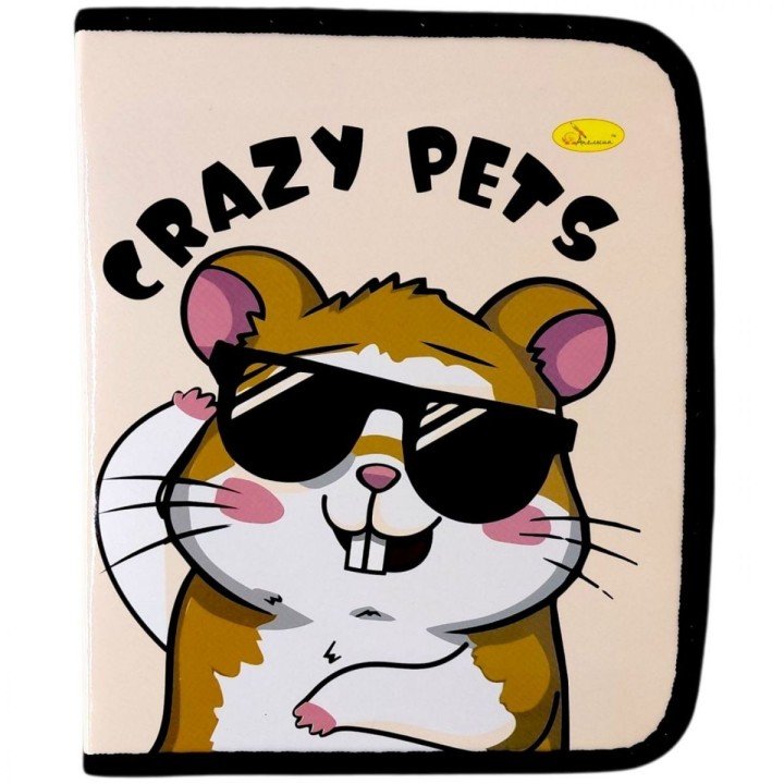 Папка для зошитів на блискавці "CRAZY PETS"