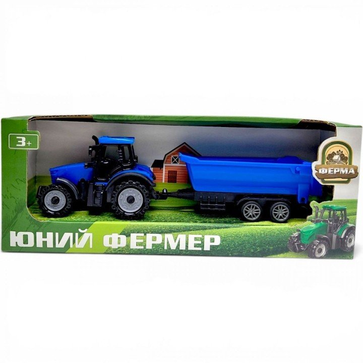 Трактор "Юний фермер" ІНЕРЦІЙНИЙ З ПРИЧЕПОМ КОВШЕМ (СИНІЙ)