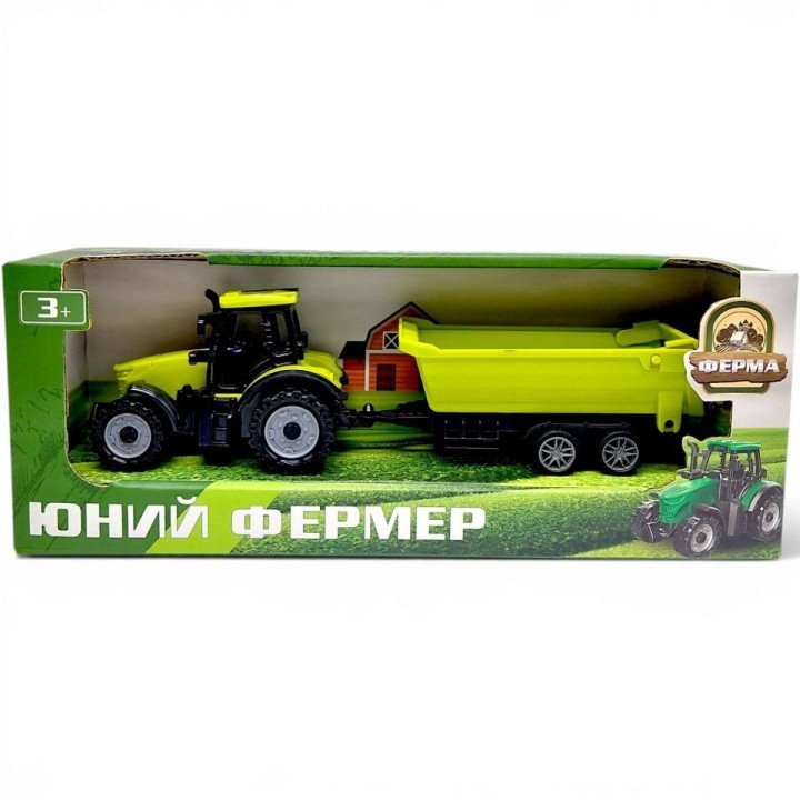 Трактор "Юний фермер" ІНЕРЦІЙНИЙ З ПРИЧЕПОМ КОВШЕМ (САЛАТОВИЙ)