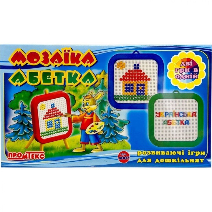 Мозаїка 2в1 (художня + абетка українська)