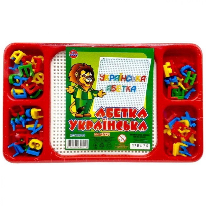 Мозаїка „Українська абетка” (ЧЕРВОНИЙ)