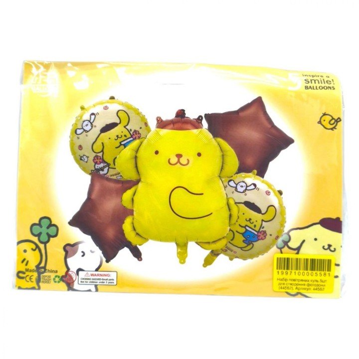Набір повітряних куль 5 шт для створення фотозони "Hello Kitty Pompompurin, Хелоу Кітті"