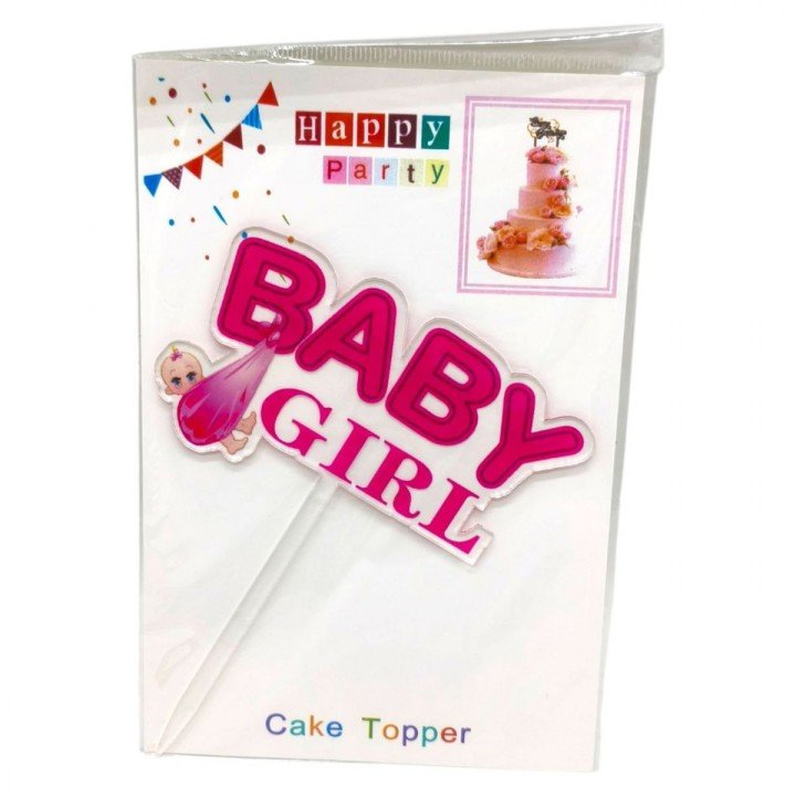 Топпер на торт "Baby girl" 14 см, рожевий
