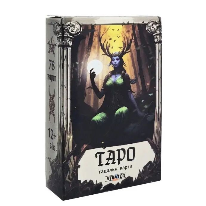 Карти для ворожіння "Таро" 78шт/уп