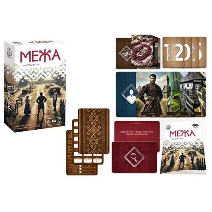 Гра настільна розважальна "Межа" (укр)