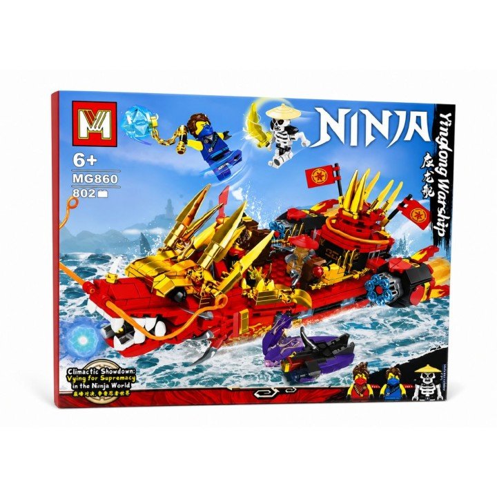 Конструктор "Ninja", 802 елементи, 6+ років