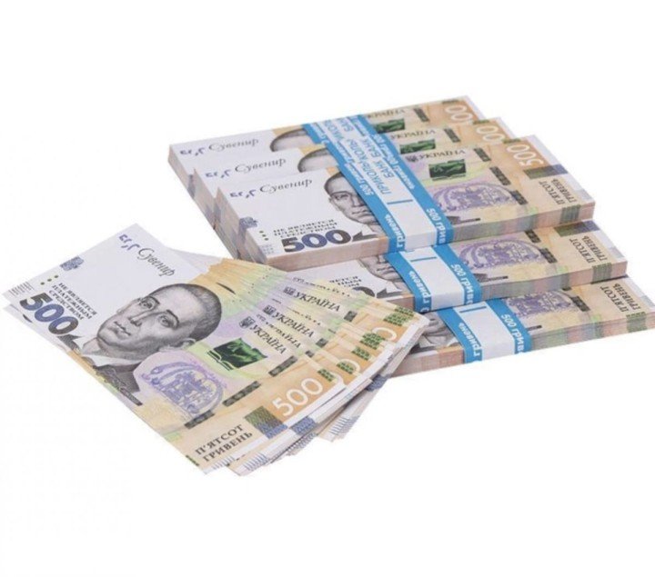 Сувенір "500 гривень" (80 шт купюр в наборі)