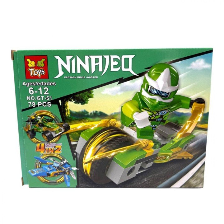 Конструктор "NINJA" ЗЕЛЕНИЙ