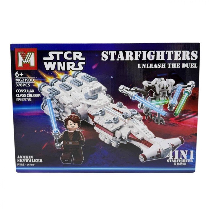 КОНСТРУКТОР "STAR WARS" ВИД D