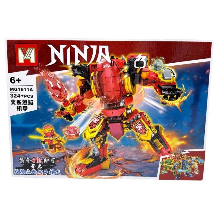 КОНСТРУКТОР "NINJA" ВИД A
