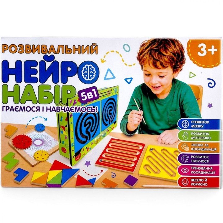 Навчальна гра, розвивальний "Нейро набір" 5в1